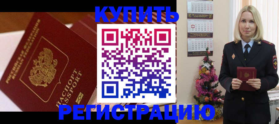 форма 3 в Усть-Куте