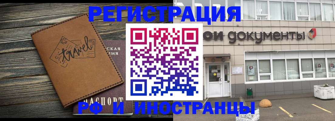 форма 3 в Усть-Куте